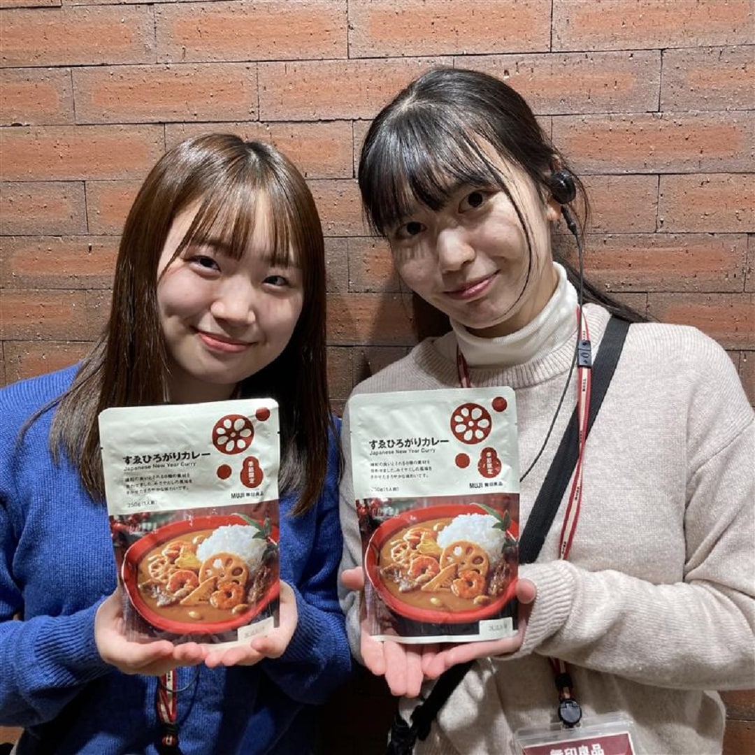 【神戸阪急】すゑひろがりカレーのご紹介