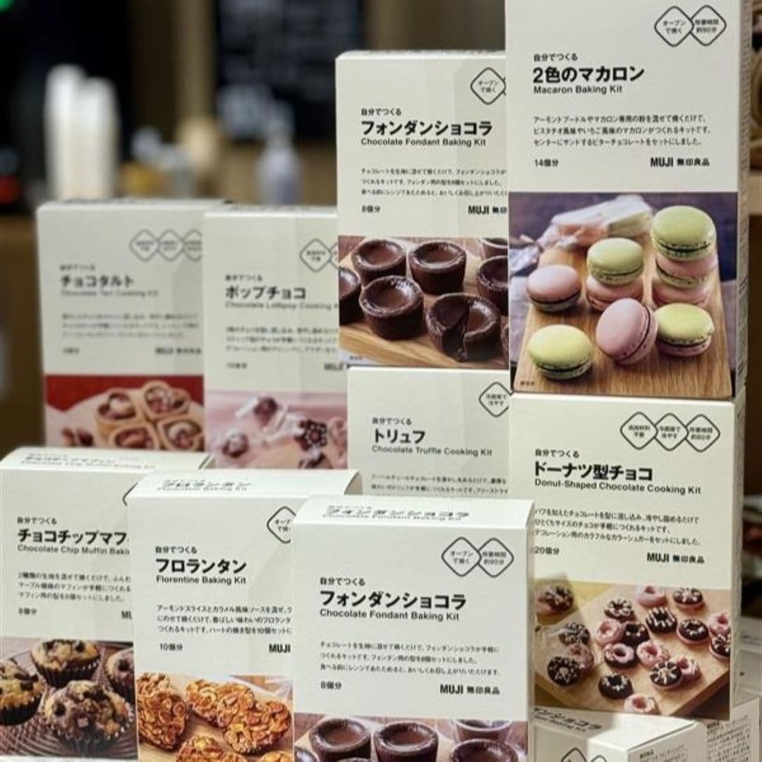 【神戸阪急】バレンタインキットのご紹介