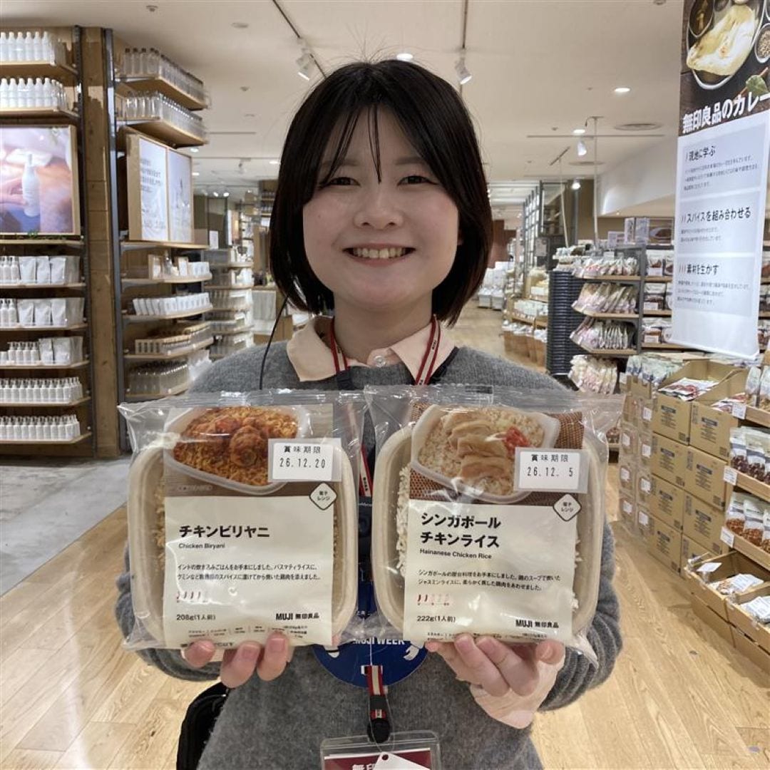 【神戸阪急】冷凍食品