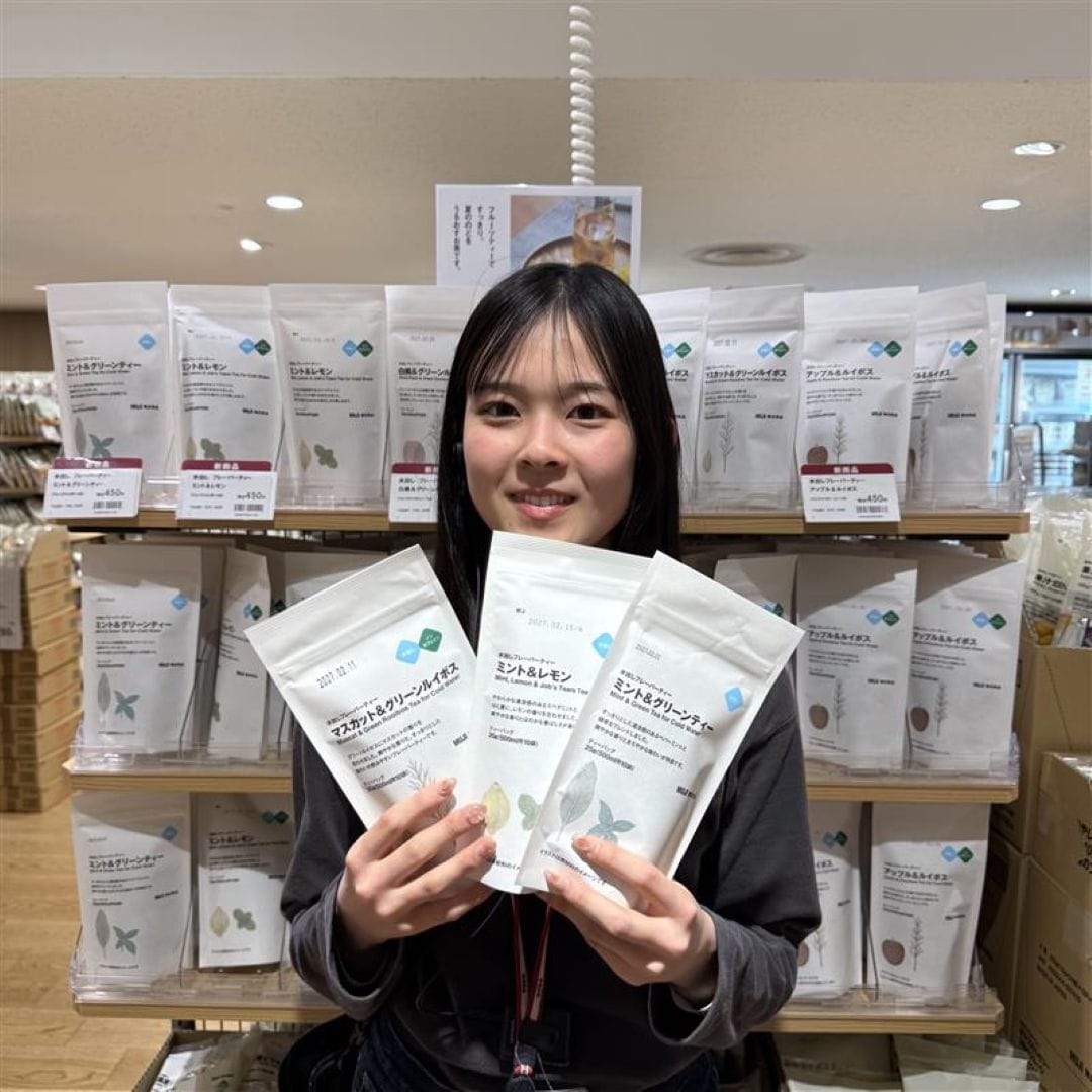 【神戸阪急】水出し