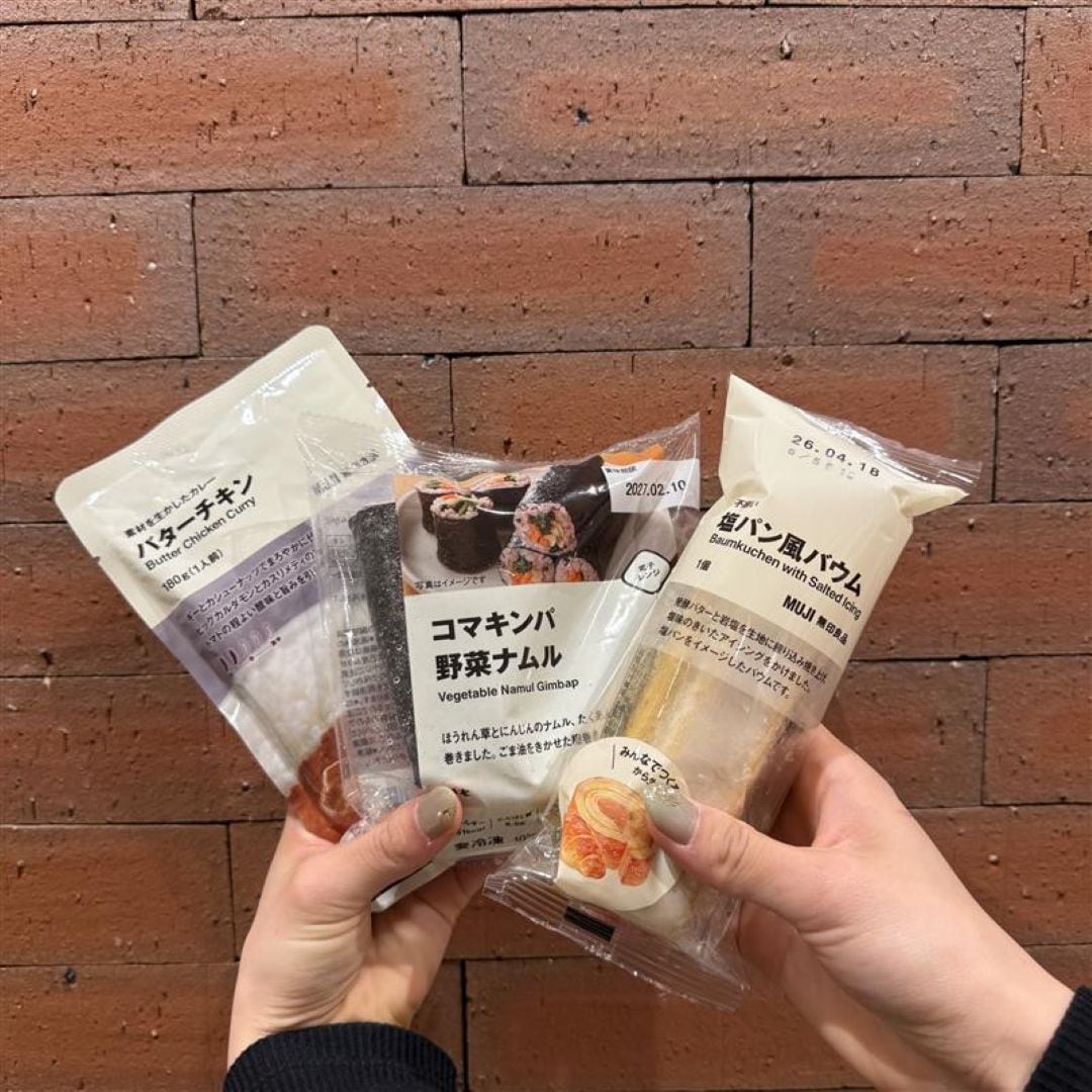 【神戸阪急】食品編