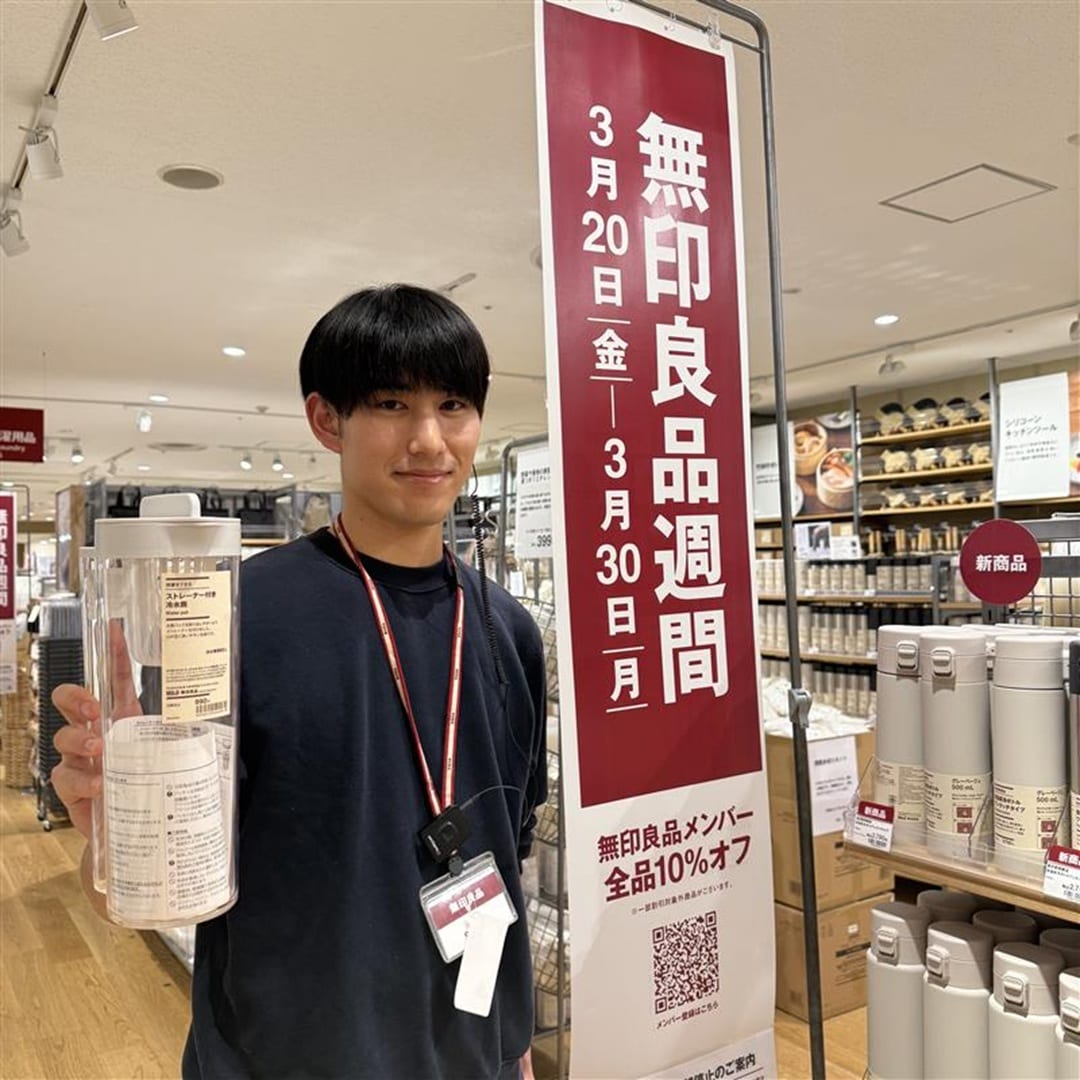 神戸阪急小物週間中おたより