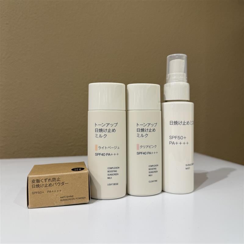 神戸阪急日焼け止めおたより