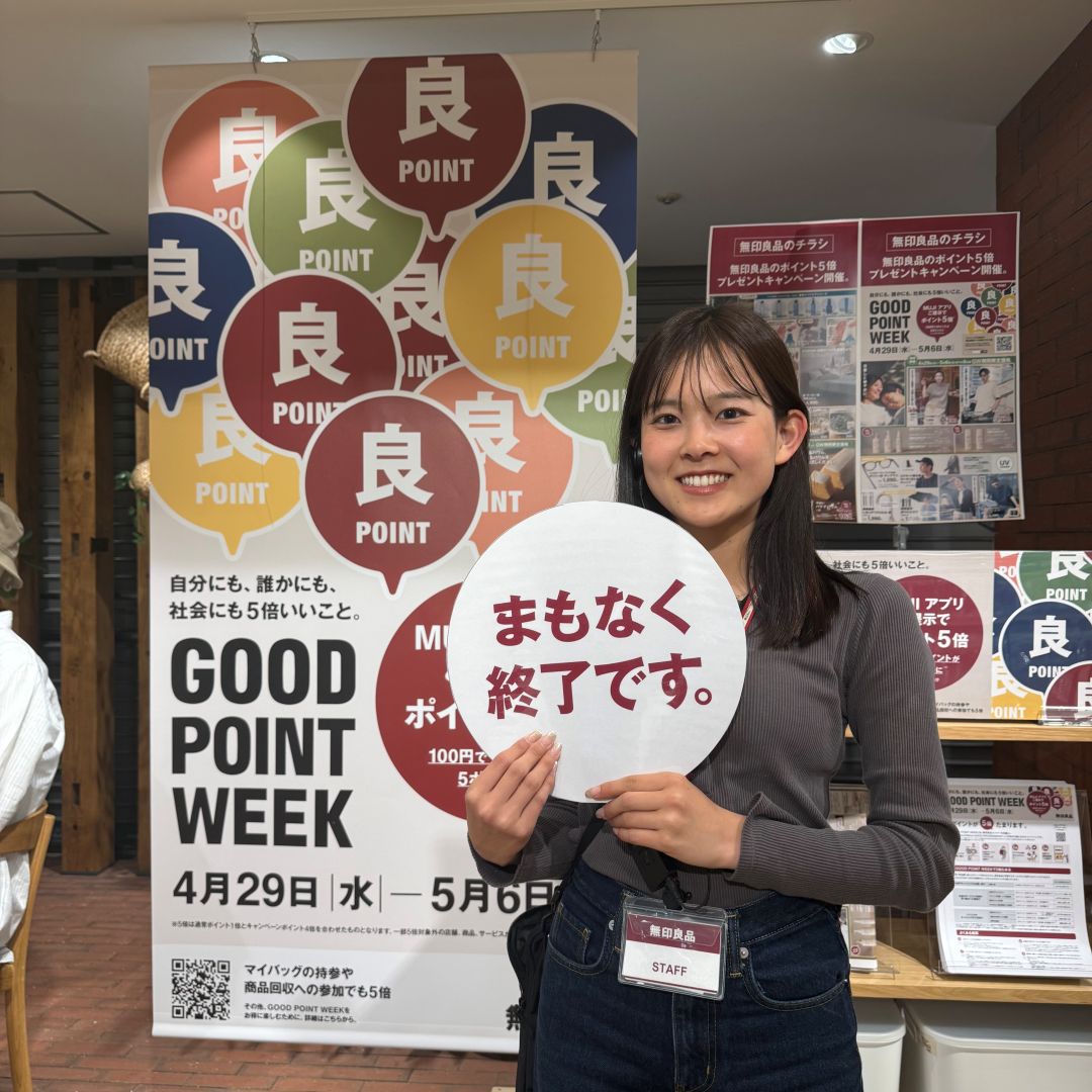 【神戸阪急】GOOD POINT WEEK