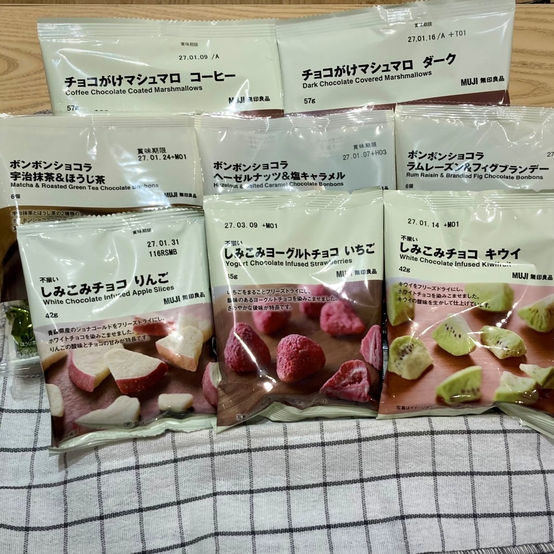 【神戸阪急】新商品のご紹介　～第一弾～