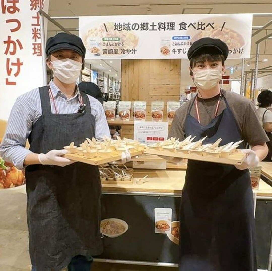 神戸阪急_大試食会レポ
