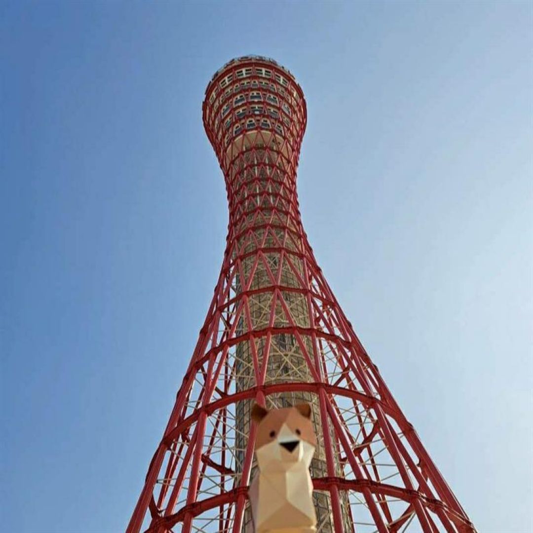 【神戸阪急】トップ