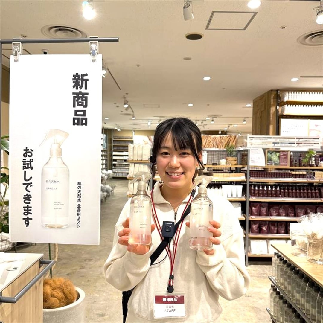 神戸阪急はだてんおたより