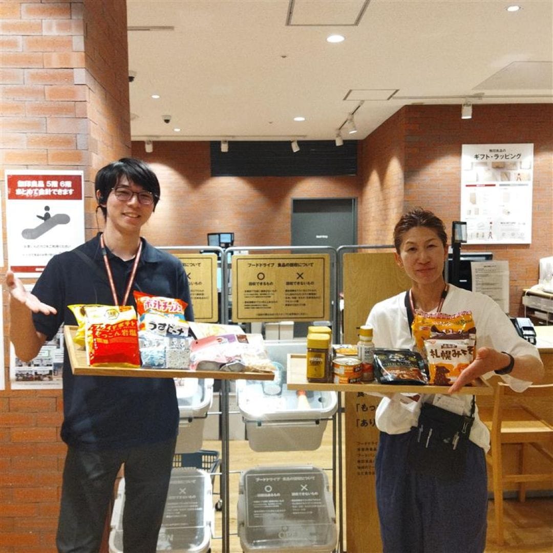 【神戸阪急】２