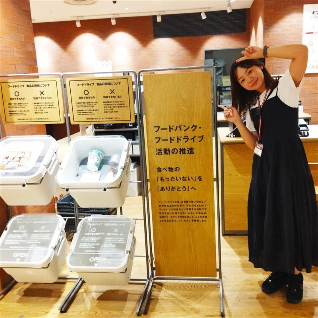 【神戸阪急】トップ