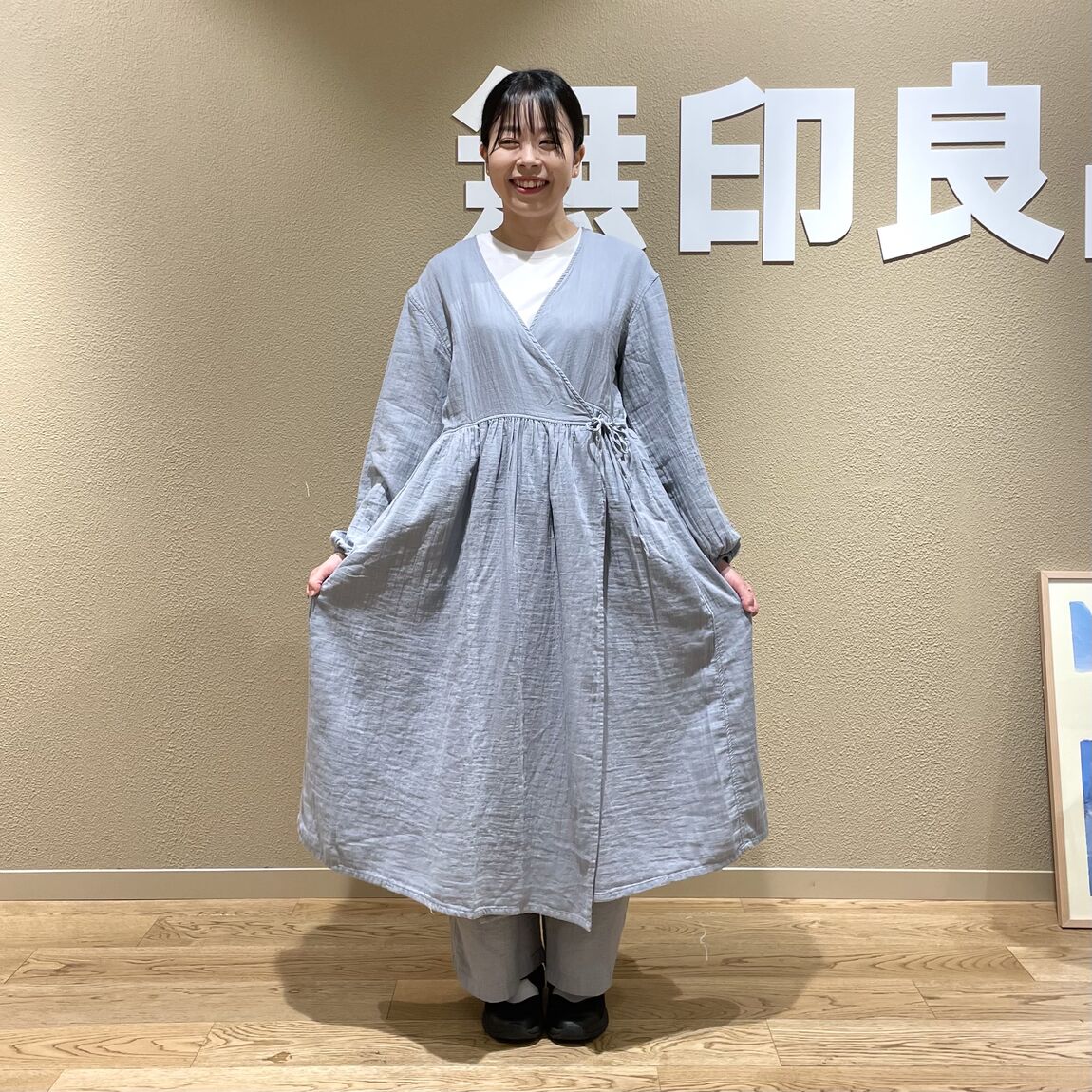 ホームウェアスナップ