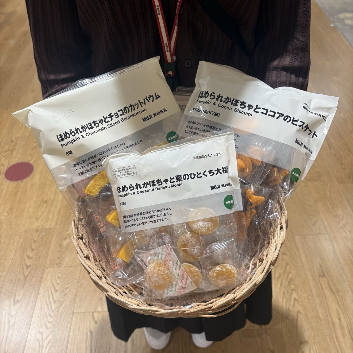 【神戸阪急】新商品　ほめられかぼちゃシリーズのご紹介　vol.2