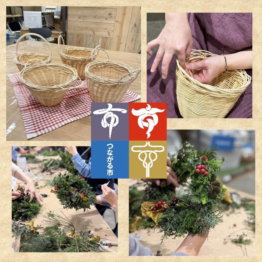 神戸阪急_レポート