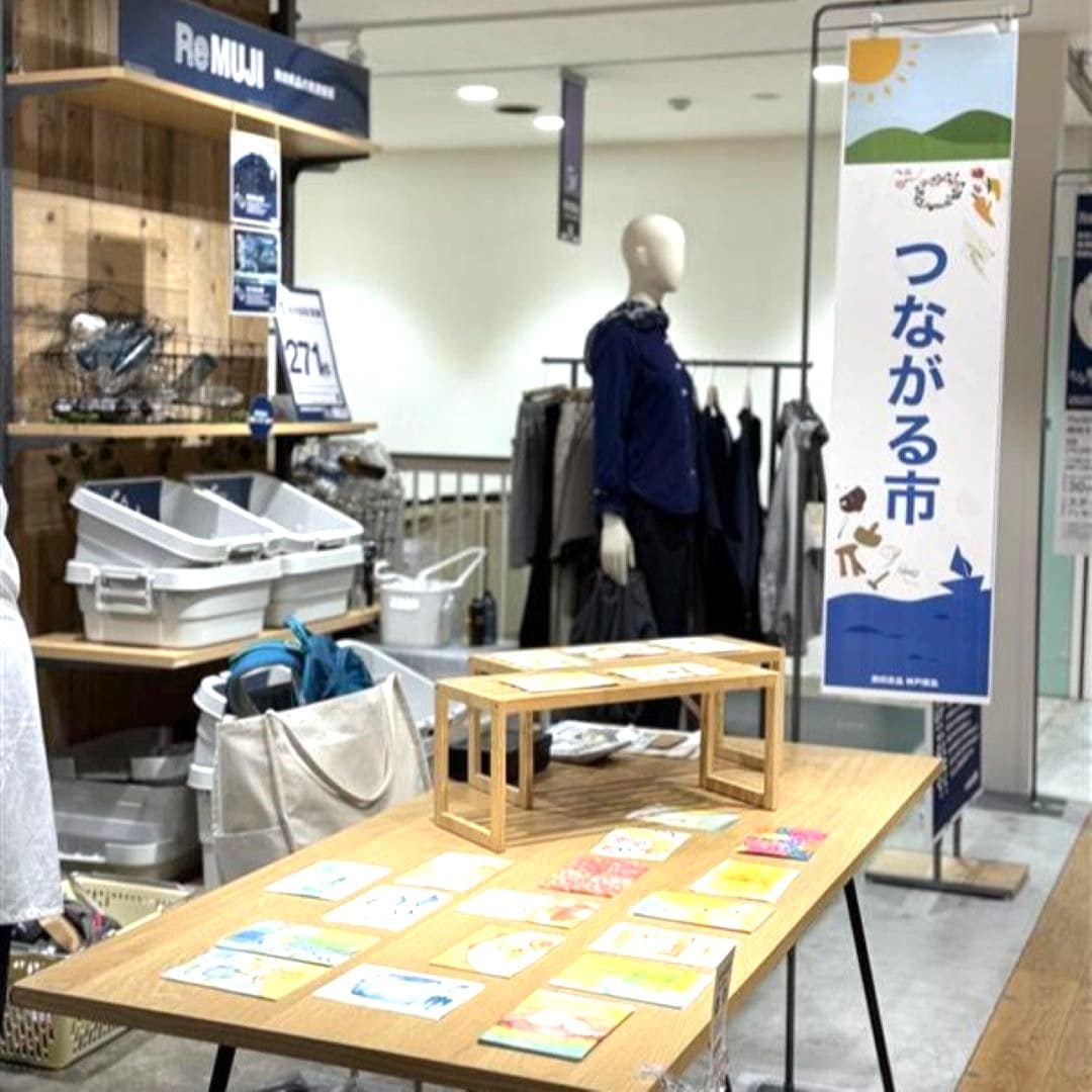 神戸阪急_レポート