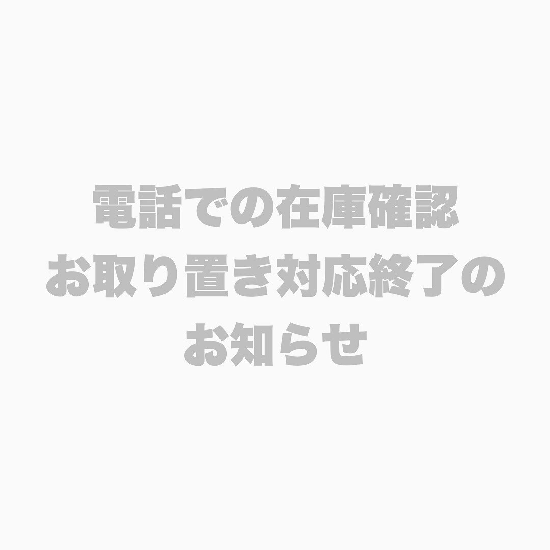 tel0
