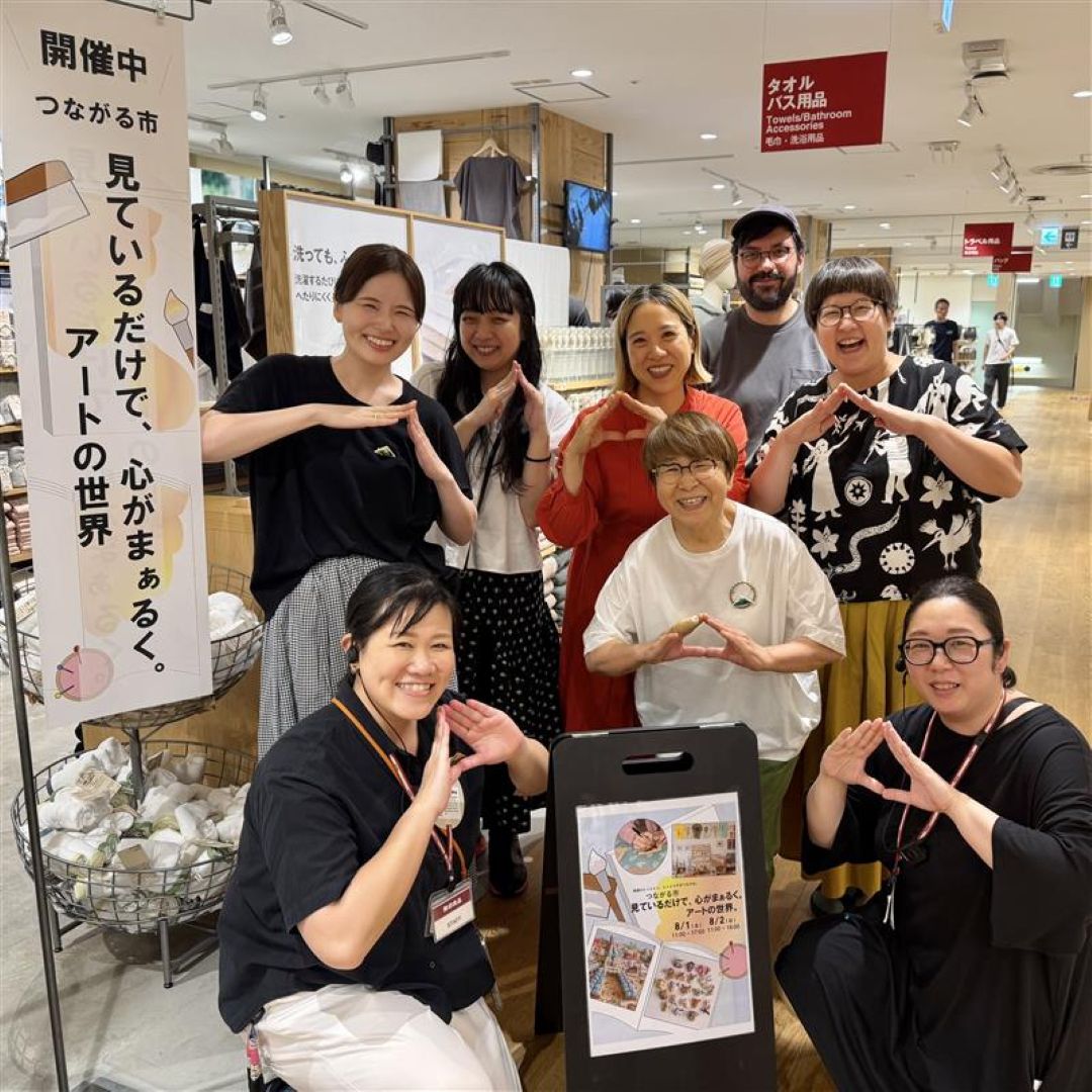 神戸阪急_つながる市レポート