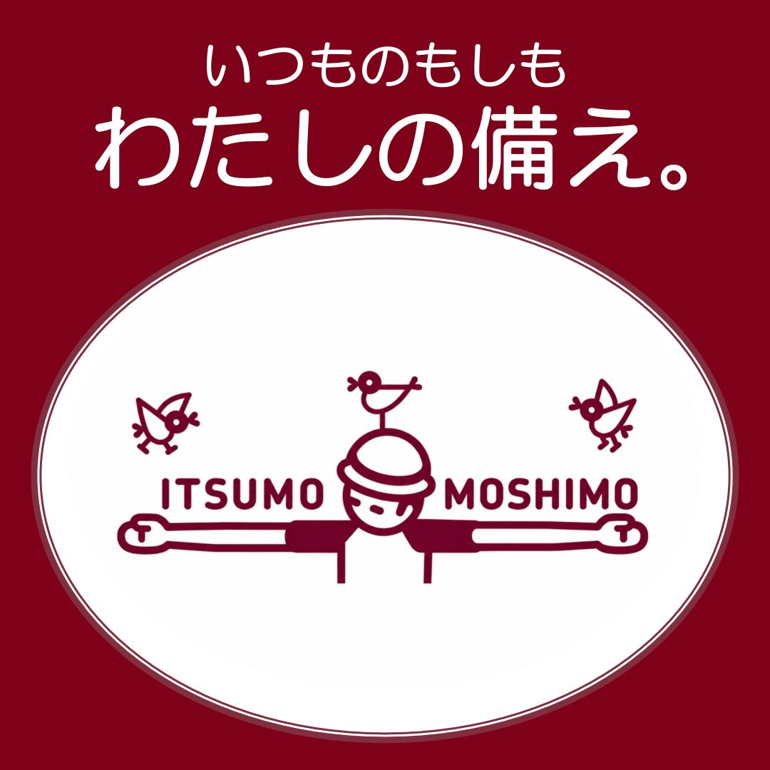 神戸阪急_防災イベント