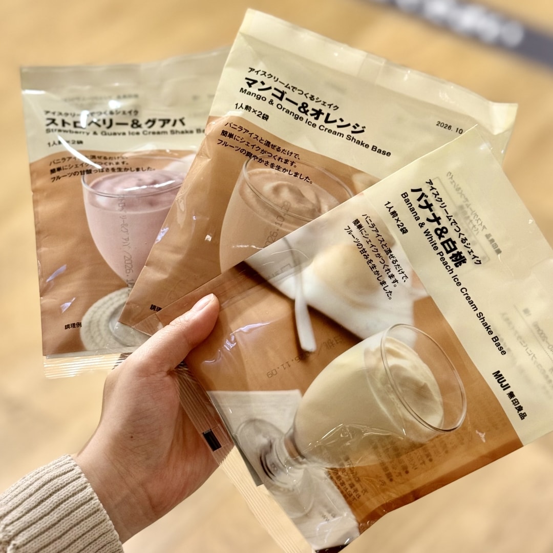 【神戸阪急】新商品　アイスクリームでつくるシェイクのご紹介