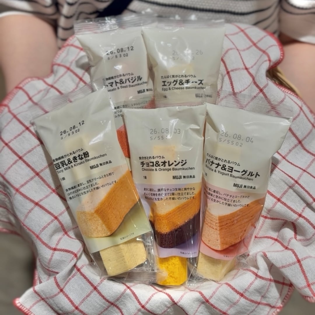 【神戸阪急】新商品　５種のバウムのご紹介