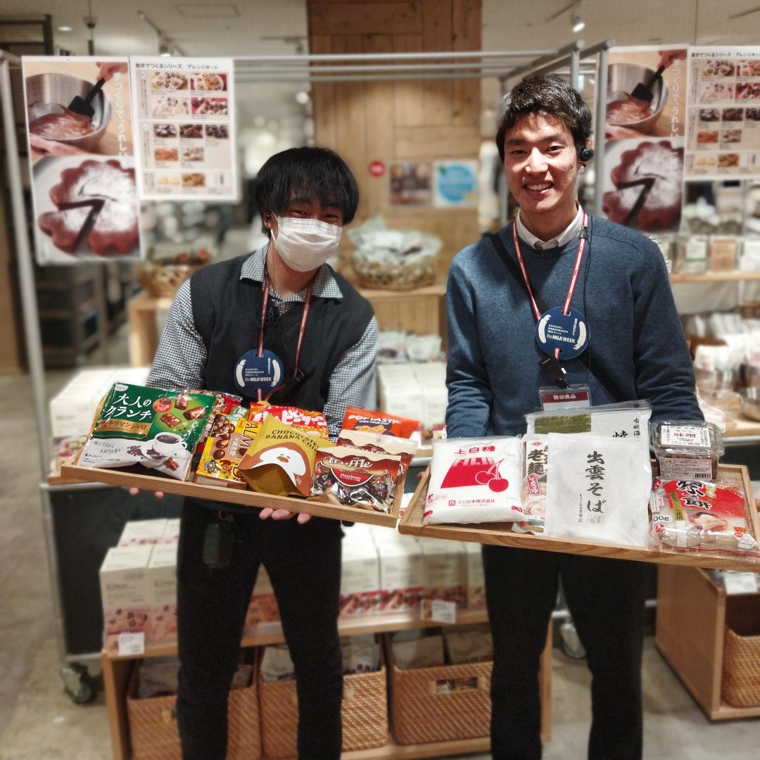 【神戸阪急】食品