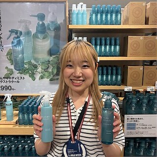 【神戸阪急】６月開催「ひんやりボディミスト」お試し会のお知らせ