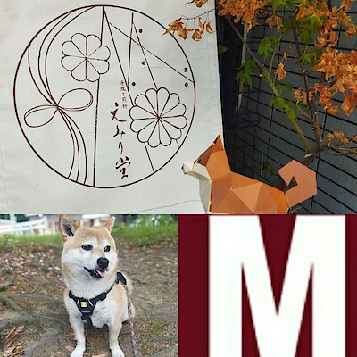 【神戸阪急】M探偵団のまちさんぽ｜神戸市兵庫区