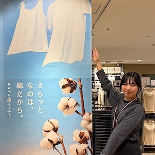 【神戸阪急】夏を快適に乗り越える｜さらっと綿インナーシリーズ