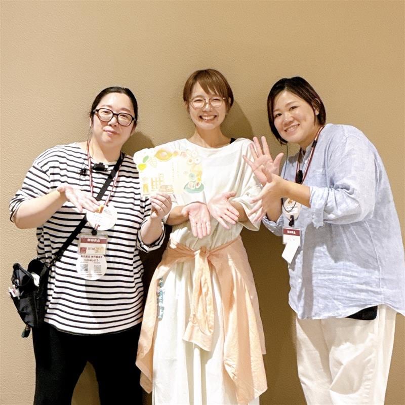 【神戸阪急周年祭】つながりに感謝10/5