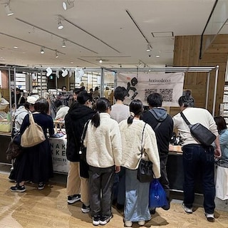 【神戸阪急】2/21(土)～2/23(月・祝)つながる市レポート