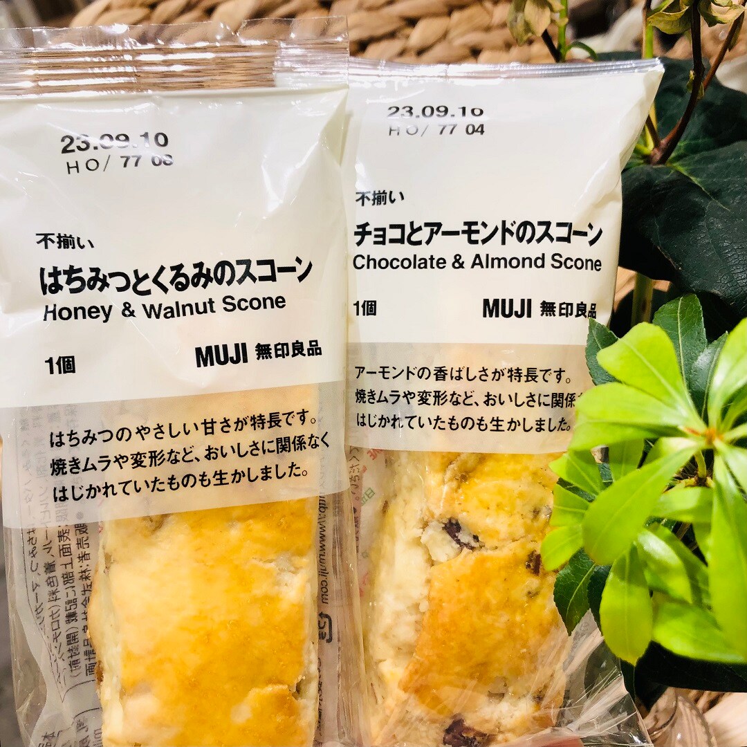 キーショット