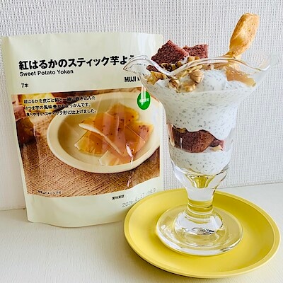 【ロサヴィア茨木】　秋の新作お菓子でパフェづくり