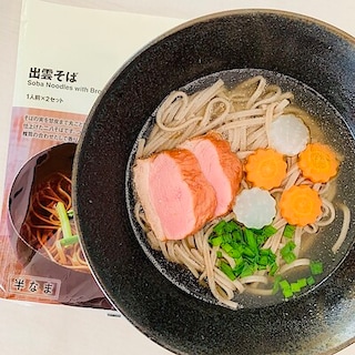 【ロサヴィア茨木】　無印良品の「出雲そば」で2025年を締めくくりませんか。