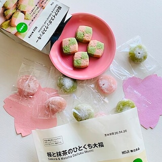 【ロサヴィア茨木】　桜のお菓子で味わう春の訪れ