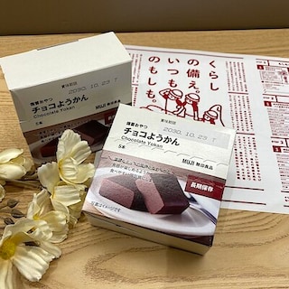 【ロサヴィア茨木】試食会のお知らせ |８月22・23日|いつもおいしい、もしもの備え。備蓄おやつチョコようかん