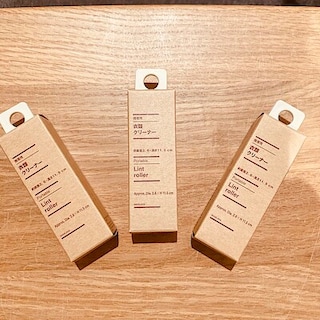 【ロサヴィア茨木】　スタッフも愛用④｜携帯用　衣類クリーナー