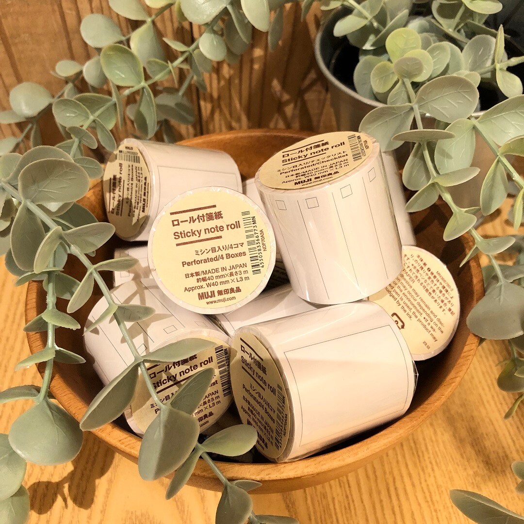 ロサヴィア茨木】 新商品｜ロール付箋｜ 無印良品