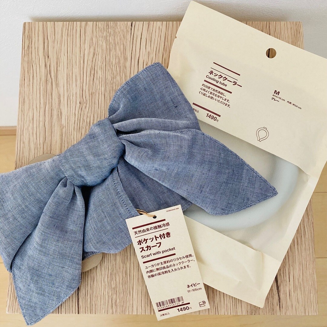 【完売】新品未使用　vakt.スカーフ　MUJI 無印良品 スカーフ バンダナ UVカット ヘンプコットン ポケット付き