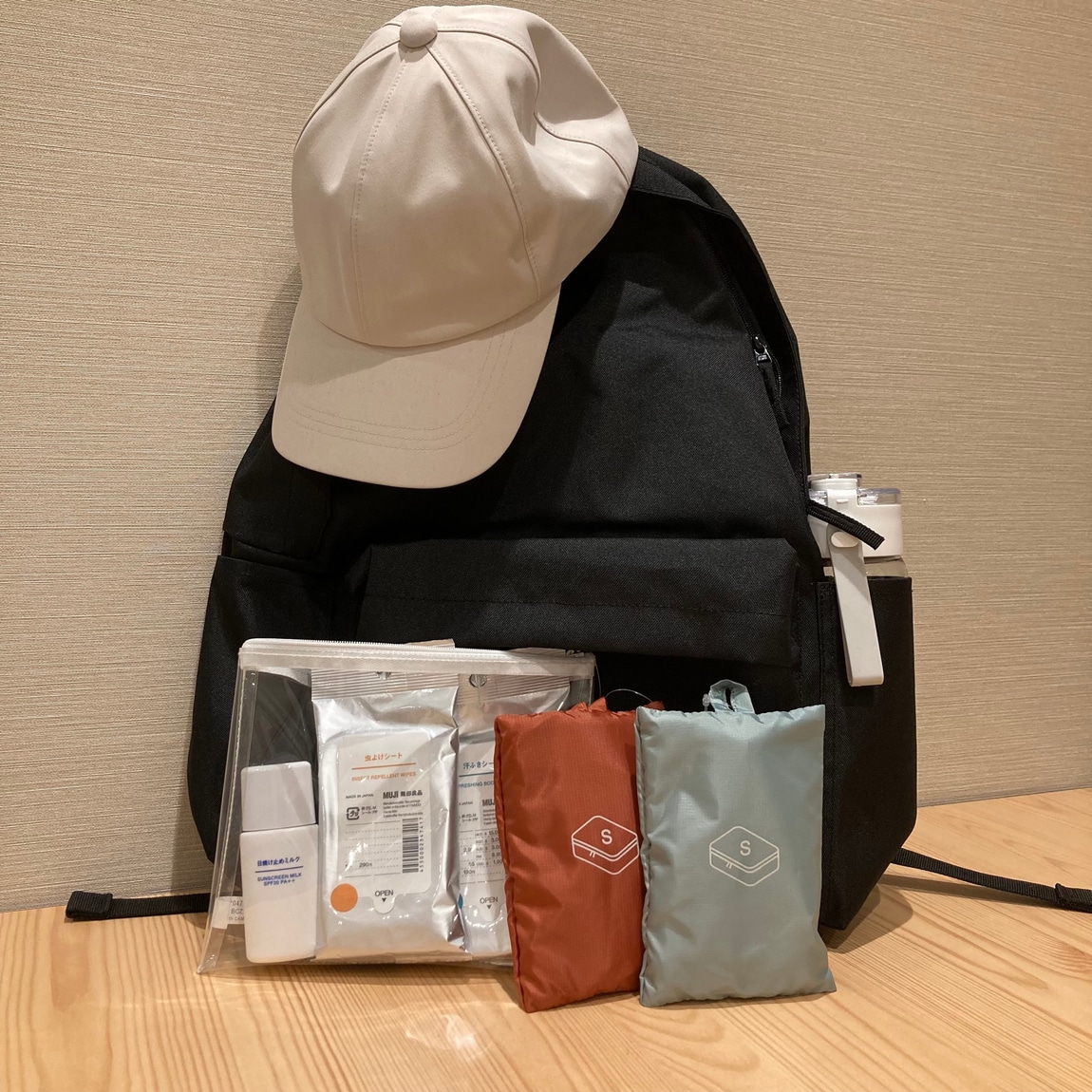 おでかけセット　全体写真