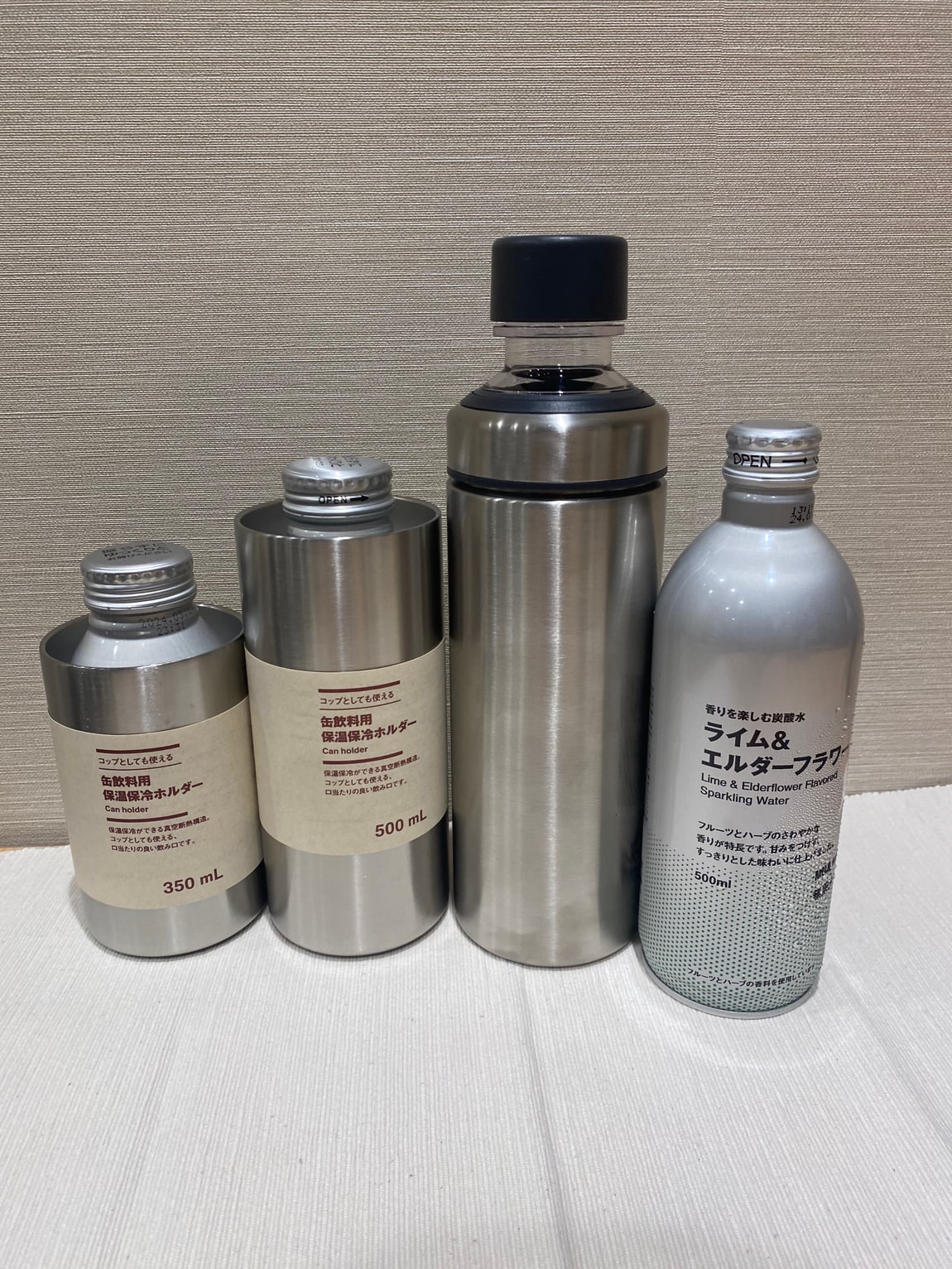 ステンレス保冷ボトルのご紹介です。