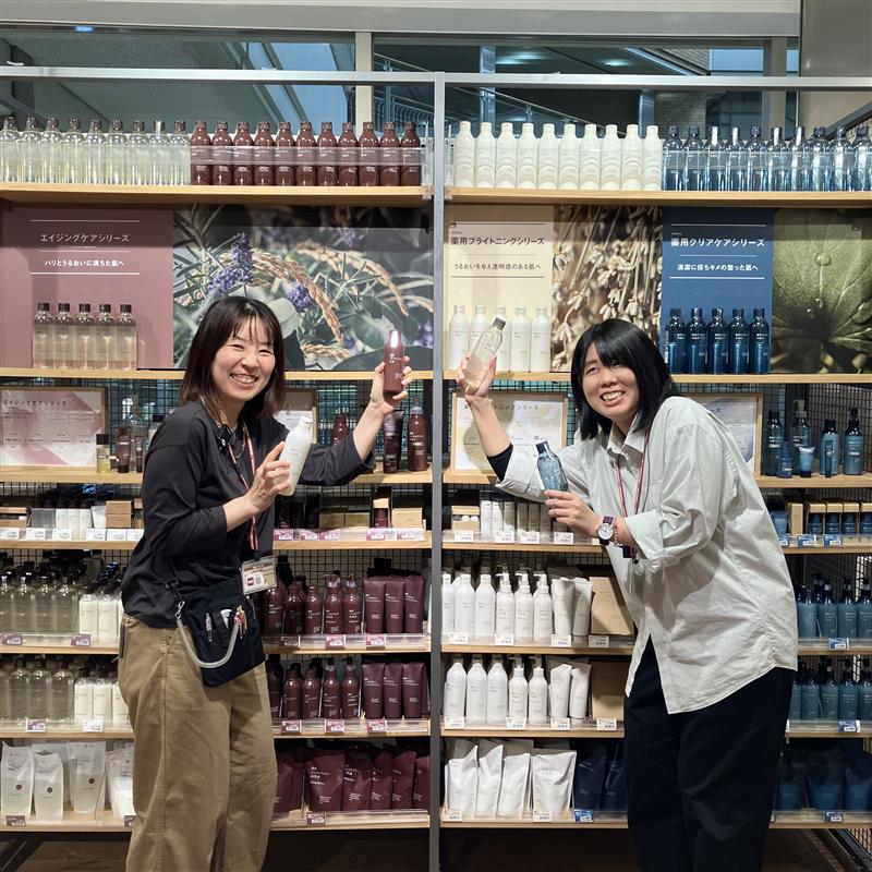 スキンケア売場