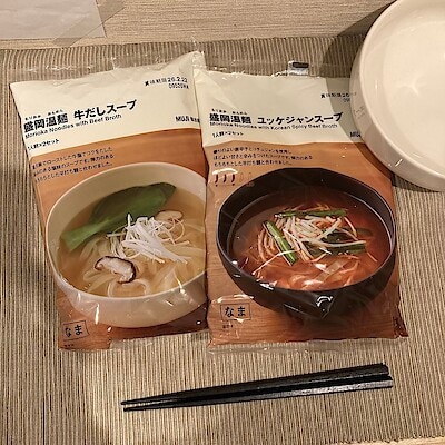 【宝塚阪急】これからの季節におすすめ！新商品のご紹介