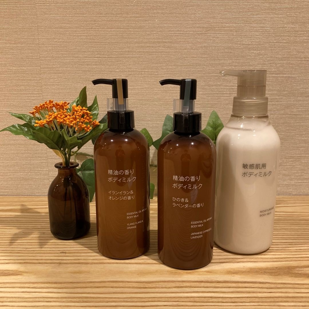 宝塚阪急】ボディミルクで乾燥対策を｜ 無印良品