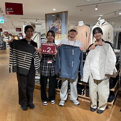【宝塚阪急】無印良品週間まであと２日！