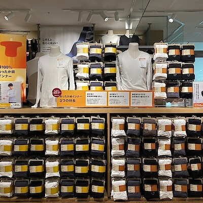 【宝塚阪急】あったか綿インナーのご紹介♪