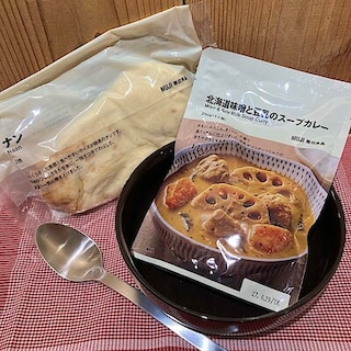 【宝塚阪急】北海道の店舗スタッフがいっしょにつくったスープカレー