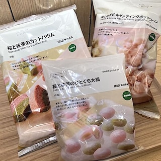 【宝塚阪急】春を先を先取る、「桜と抹茶のお菓子」のご紹介。