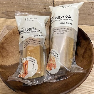 【宝塚阪急】復活！人気不揃いバウム２選