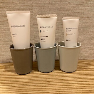 【宝塚阪急】お口ケアも無印で