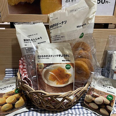 【宝塚阪急】新商品！　秋を感じるお菓子