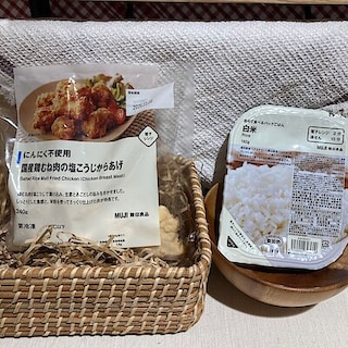 【宝塚阪急】人気商品～鶏むね肉の塩こうじからあげ